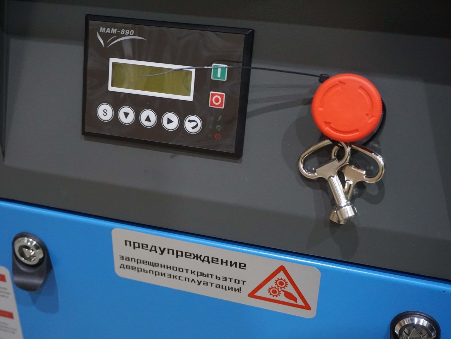 Винтовой компрессор Xeleron Z30FA 10