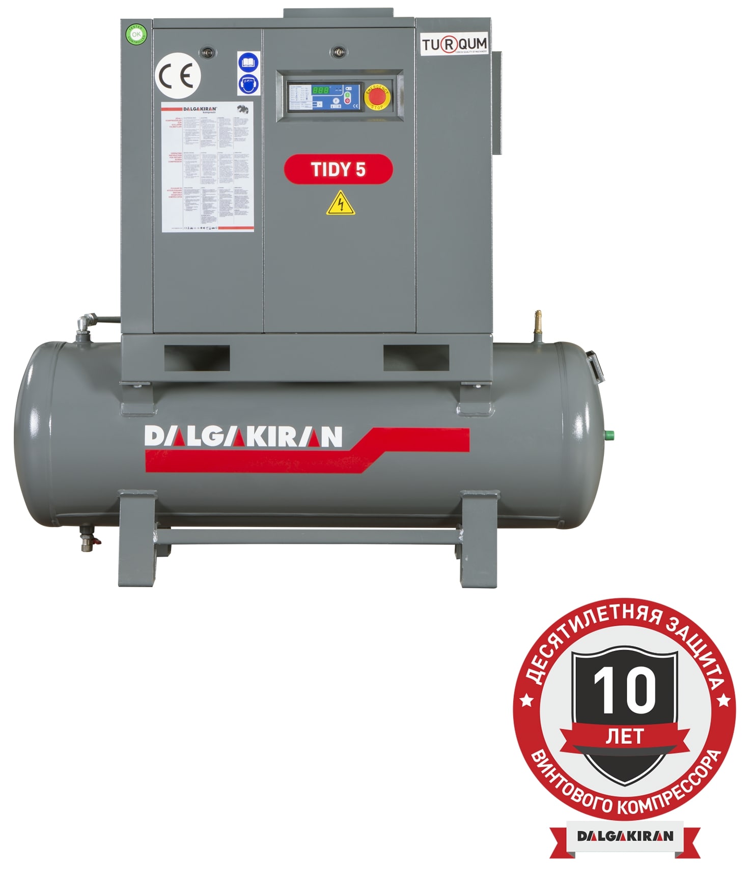 Винтовой компрессор DALGAKIRAN Tidy 3-4-200