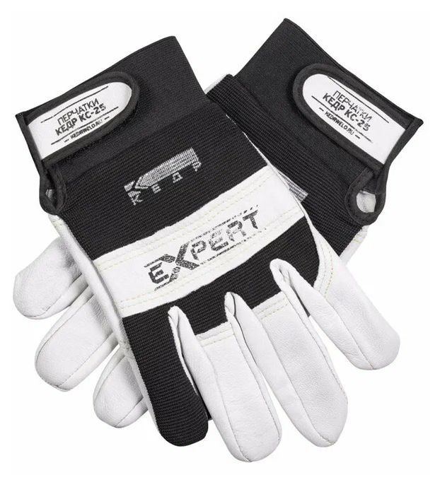 Перчатки сварочные КЕДР КС-25 EXPERT, ( XL)