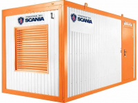 Дизельный генератор Scania GMP 413 в контейнере