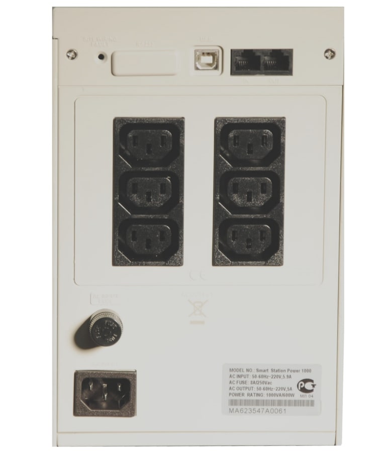Источник бесперебойного питания ELTENA Smart Station POWER 1000