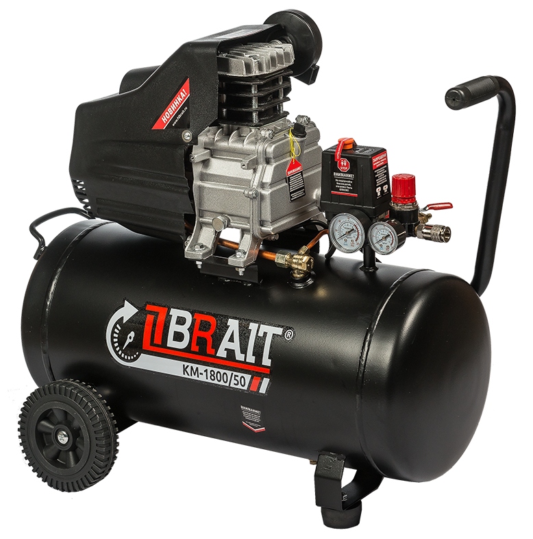 Поршневой компрессор Brait КМ-1800/50