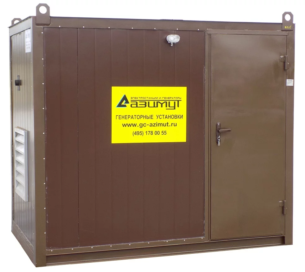 Дизельный генератор Азимут АД-600С-Т400-2РНМ11 с АВР