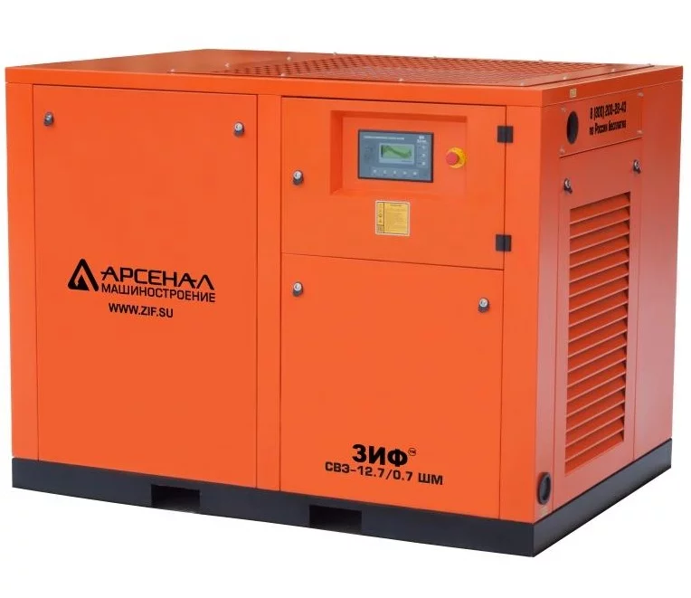 Винтовой компрессор ЗИФ СВЭ 50,1/0,4 ШМН