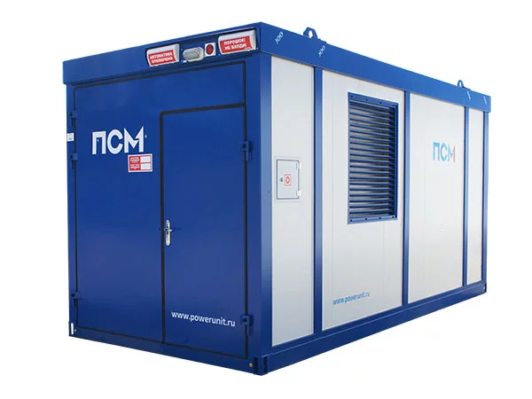 Дизельный генератор ПСМ АД-350 в контейнере
