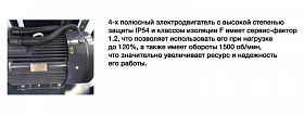 Винтовой компрессор Comaro MD-2ST 200 I 8 — фото 7