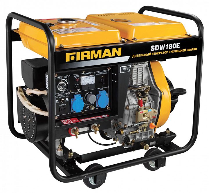 Сварочный генератор Firman SDW180E