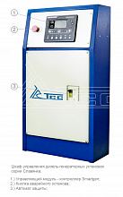 Дизельный генератор ТСС АД-200С-Т400-1РПМ2 на шасси — фото 6